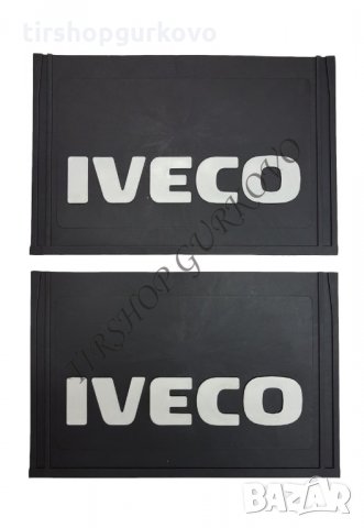 Предни калобрани ИВЕКО/IVECO, снимка 4 - Аксесоари и консумативи - 24680206