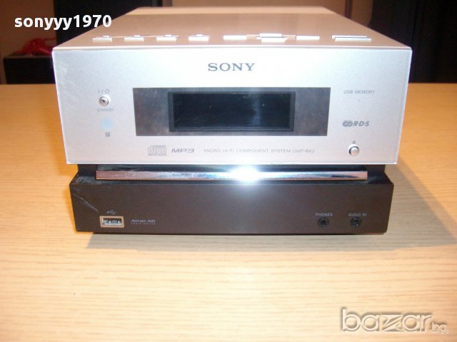 sony hcd-cbx3 usb/cd stereo receiver-rds/mp3-aux-внос швеицария