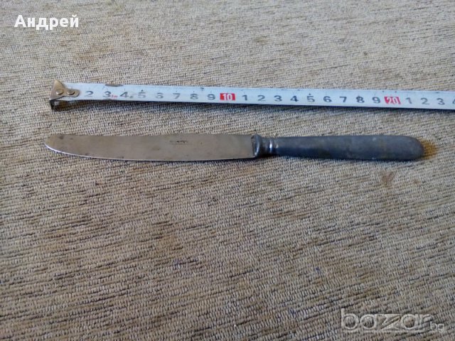 Приборен нож Rostfrei