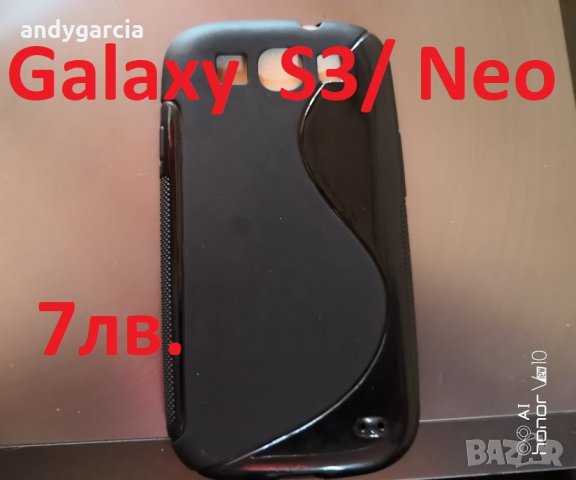  Galaxy S3 S5 цветни силиконови кейсове 5 модела, протектор подарък към всеки , снимка 1