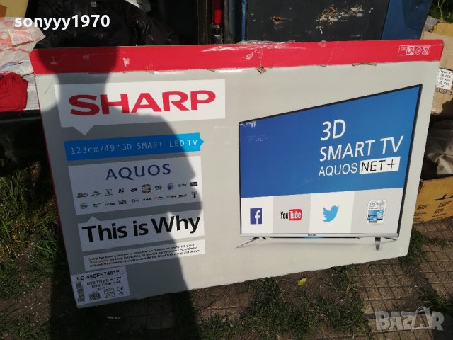 sharp smart tv-3d-49 инча-спукан екран-внос швеицария, снимка 3 - Телевизори - 21506114
