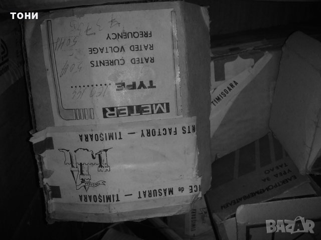 изм уреди за табла, снимка 3 - Резервни части за машини - 24426746