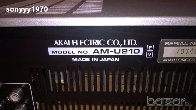 akai am-u210 amplifier-made in japan-внос швеицария, снимка 10 - Ресийвъри, усилватели, смесителни пултове - 16257836