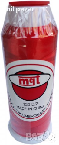 Конуси конци за машинна бродерия, снимка 2 - Други - 26173917