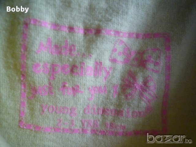 Аглийски сет от 4 части 2-3 години, снимка 7 - Детски комплекти - 11264903