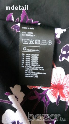 H&M - лятно кимоно/наметка на цветя, снимка 4 - Жилетки - 15763491