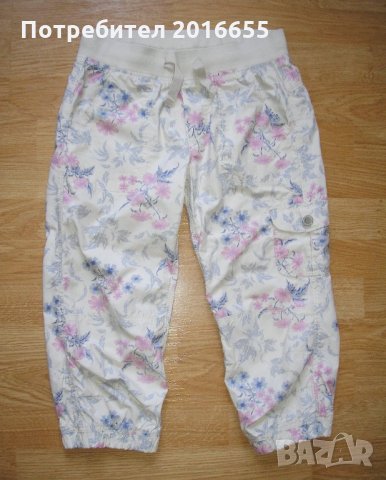 Клинове,панталонки, 9-10 г., снимка 7 - Детски клинове - 22251728