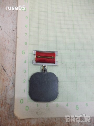 Нагръден знак "БЧК - Безвъзмезден кръводарител", снимка 3 - Други ценни предмети - 25143573