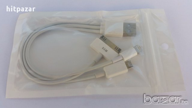 USB кабел/преходник с 3 накрайника - стандартни, снимка 1 - USB кабели - 15270702