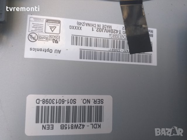 TCon BOARD ,T420HVN06.2,CTRL BD, 42T34-C00, снимка 4 - Части и Платки - 26196227