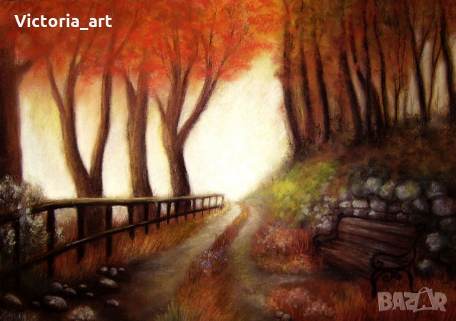 Картина "Пътеката на есента"