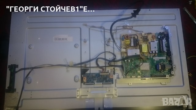 DVB-113201 СЪС ДЕФЕКТЕН ПАНЕЛ, снимка 3 - Части и Платки - 23128246