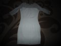 Дамска красива рокля в бяло, снимка 1 - Рокли - 13781800