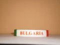  Силиконова гривна с надпис BULGARIA, снимка 1 - Гривни - 25427144