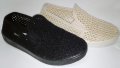 МЪЖКИ ПЛЕТЕНИ ОБУВКИ XAРИ БЪЛГАРСКИ., снимка 3