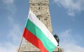  Голямо българско знаме 90/150 Намаление , снимка 1 - Други - 9453918