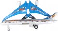 Детска играчка Механичен сглобяем самолет, снимка 1 - Коли, камиони, мотори, писти - 26076464