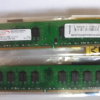 Продавам нови рам памети DDR2., снимка 3 - RAM памет - 25973758