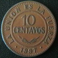 10 центавос 1997, Боливия, снимка 1 - Нумизматика и бонистика - 8336677