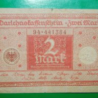 2 марки Германия 1920 Реледна щампа, снимка 1 - Нумизматика и бонистика - 16318205