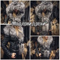Дамско елегантно палто от агнешка кожа и естествена лисица, снимка 1 - Сака - 20852012