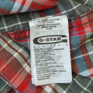 Мъжка риза G Star 5620 Ski Crayon Shirt - S(поръчана), снимка 10 - Ризи - 18281654