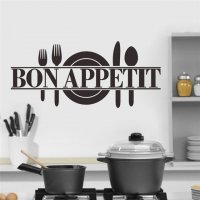 bon appetit  Бон Апетит стикер за мебел стена за заведение ресторант самозалепваща лепенка декор, снимка 1 - Други - 21808734