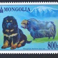 Як и куче-серия от 4 марки, 2015, Монголия, снимка 3 - Филателия - 22421356