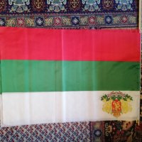 Български знамена българско национално знаме с герб трибагреник флаг шито от полиестерна коприна под, снимка 12 - Декорация за дома - 26105854