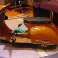 Търся/КУПУВАМ стара детска метална или дървена кола с педали, снимка 8 - Колекции - 8131830