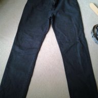 мъжки панталон от Лондон на НМ   132, снимка 1 - Панталони - 12499040