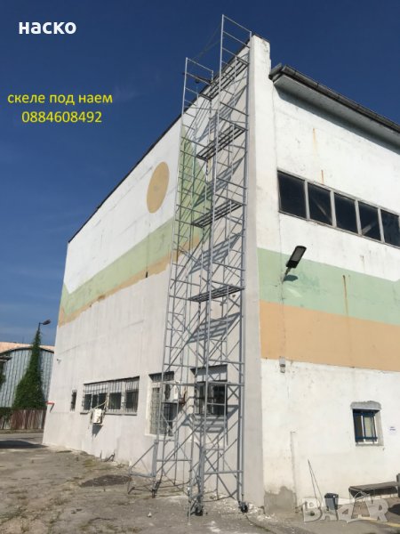 Олекотено мобилно скеле под наем на топ цена, снимка 1