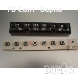 Control Button KEY-40AK-CVT TV BLAUPUNKT B40FA197H1K, снимка 1