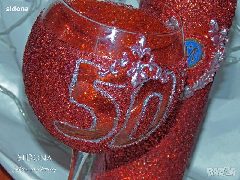 Комплект "50-th", снимка 1