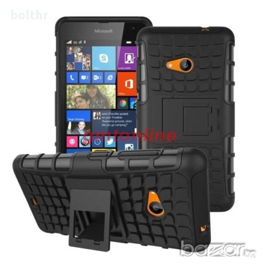 ARMOR CASE LUMIA 535, снимка 1