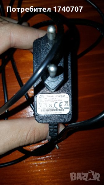 зарядно travel charger model stc а220 50уб-а , снимка 1