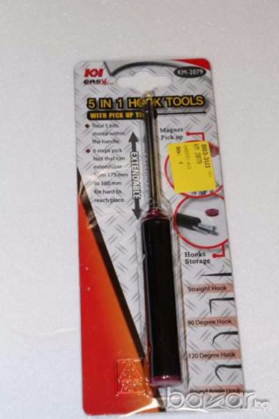 телескопичен инструмент кука с 5 накрайника, Германия, снимка 1