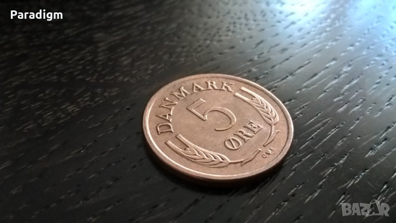 Монета - Дания - 5 оре | 1963г., снимка 1
