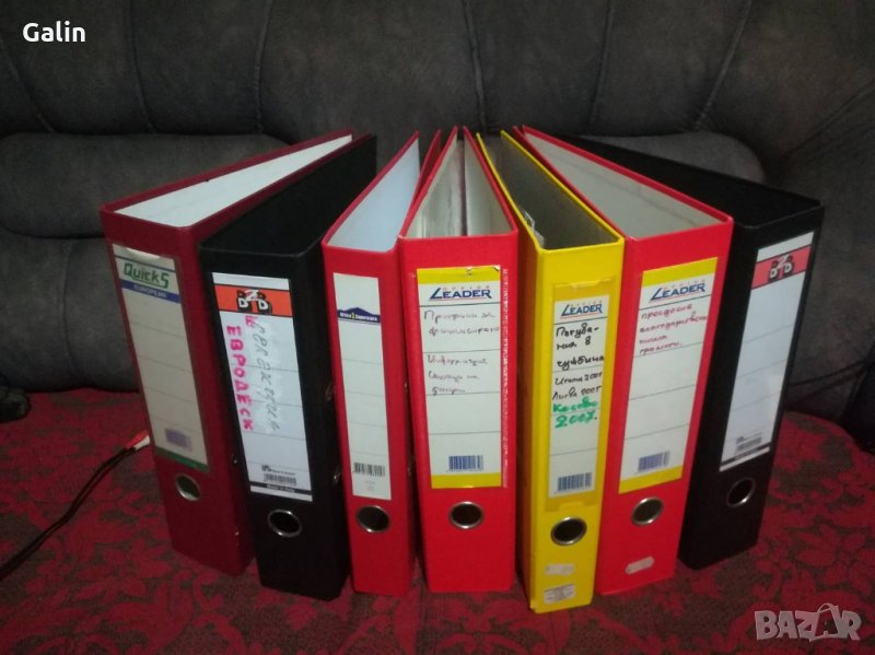 Папки за документи, снимка 1