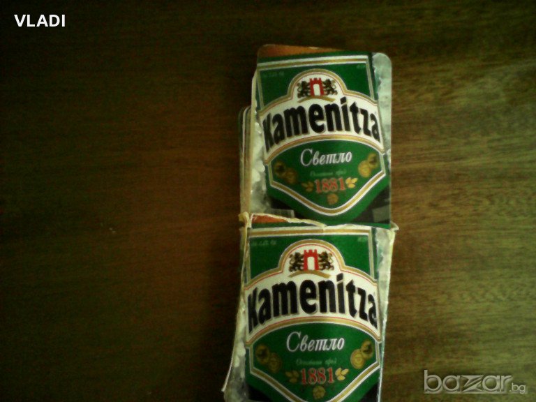 Карти Каменица, снимка 1