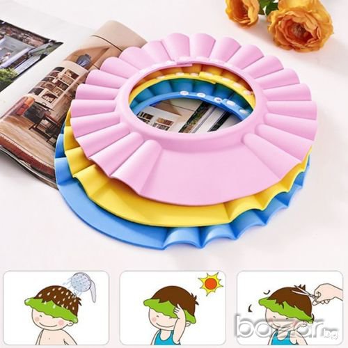 Предпазна шапка за къпане на дете, снимка 1