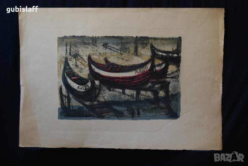 Стара картина, литография, лодки, Ахтопол, 1970-те год., снимка 1