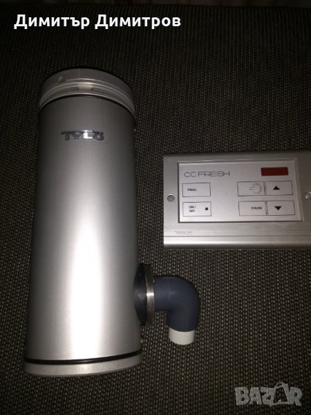 Tylo Freeh ароматизатор за парна баня, снимка 1