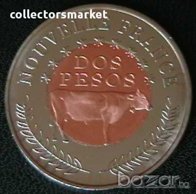 2 песо 2013, Араукания и Патагония (Нова Франция), снимка 1