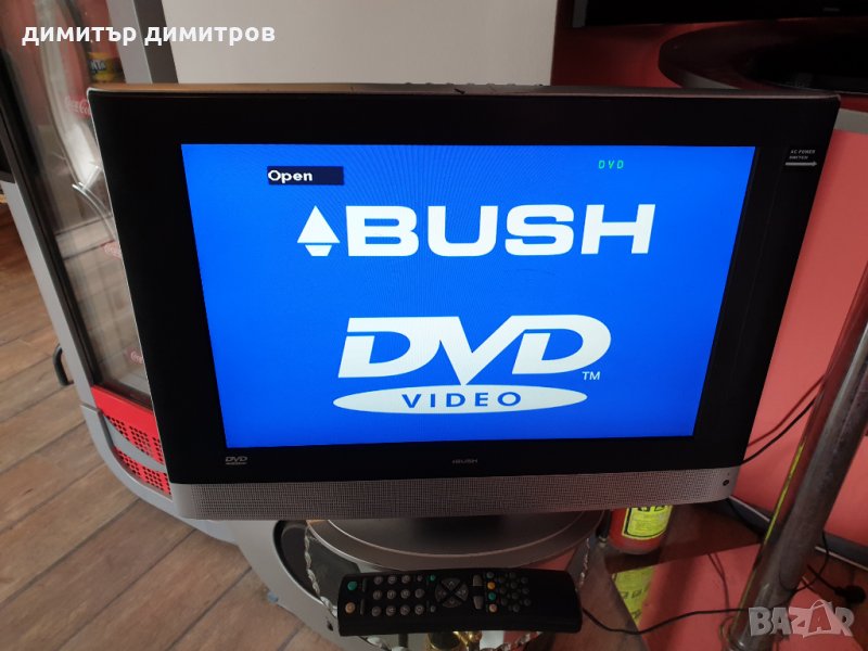 TV/LCD/DVD COMBI 3в1  BUSH 19", снимка 1