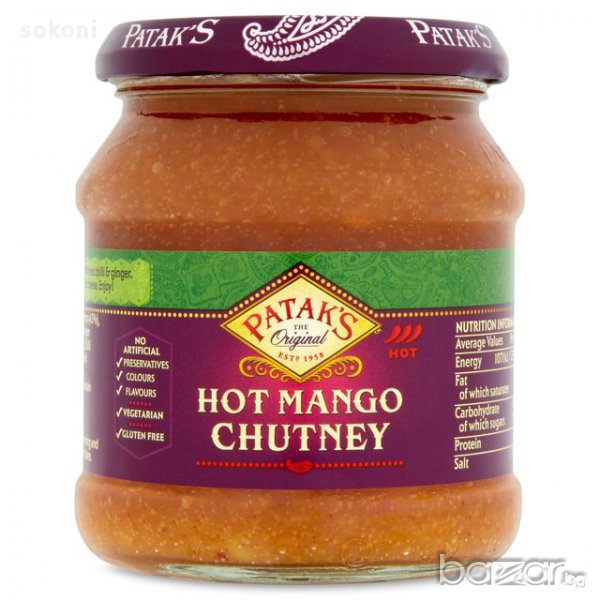 Pataks Chutney Mango Hot / Патакс Люто Манго Чътни 340гр, снимка 1