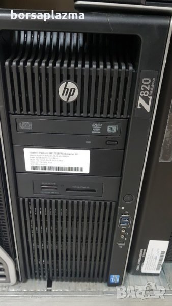 HP Workstation Z620 2 x Intel Xeon Octa-Core E5-2680 2.70GHz / 49152MB (48GB) / 2000GB (2TB) / DVD/R, снимка 1