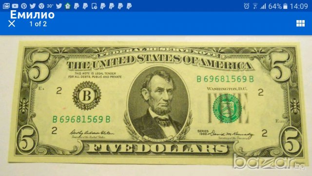UNC. $ 5 DOLLARS 1969 LOW SERIAL NUMBER, снимка 1 - Нумизматика и бонистика - 18655661