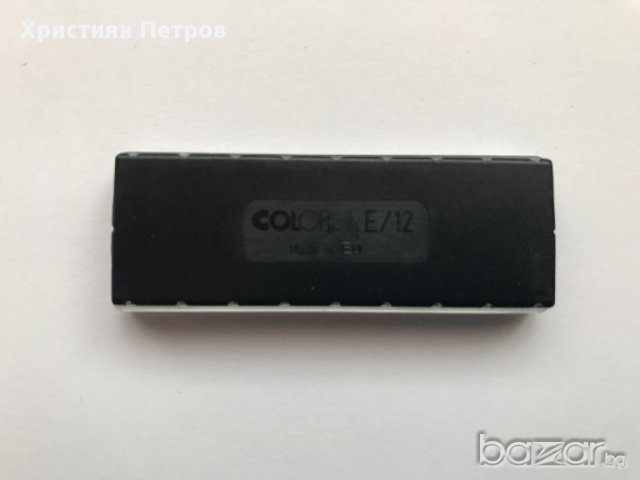 COLOP Е/12 суха мастилница за печат COLOP S120/W, снимка 2 - Принтери, копири, скенери - 17187506