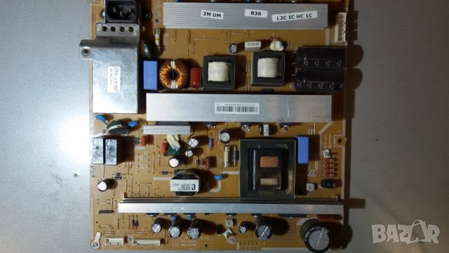 MAIN POWER BOARD за PLASMA TV, снимка 1